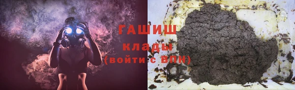 шишки Нея