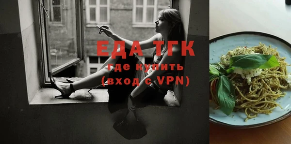 шишки Нея