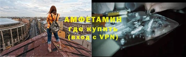 кокс Нефтегорск
