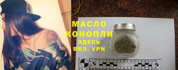 МДПВ Новодвинск