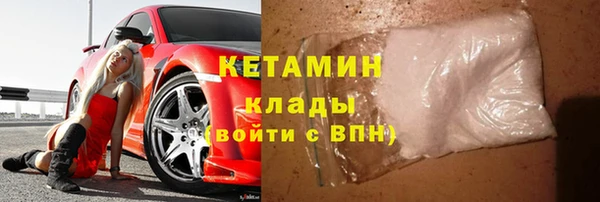 трава Новокубанск