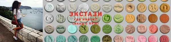 шишки Нея