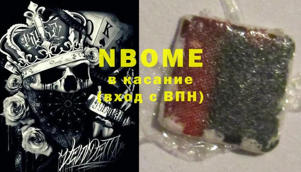 МДПВ Новодвинск