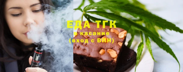 шишки Нея
