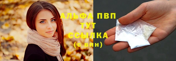 кокс Нефтегорск