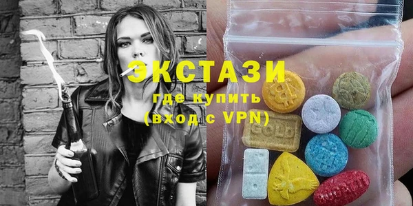 шишки Нея