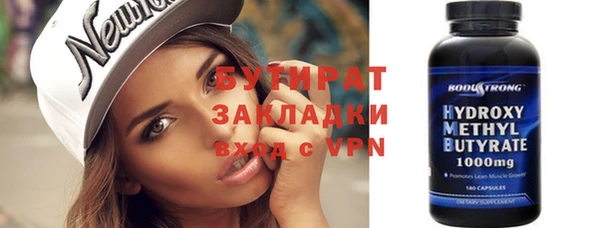шишки Нея