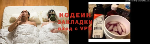 кокс Нефтегорск
