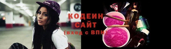кокс Нефтегорск