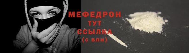 кокс Нефтегорск