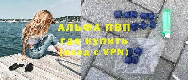 кокс Нефтегорск