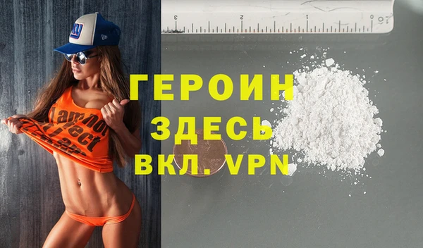 шишки Нея