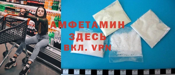 кокс Нефтегорск
