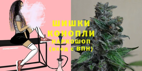 кокс Нефтегорск