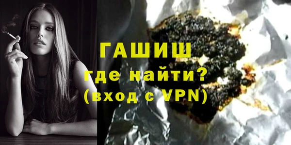 шишки Нея