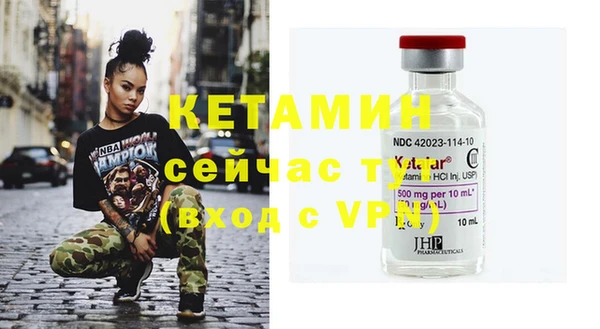 кокс Нефтегорск