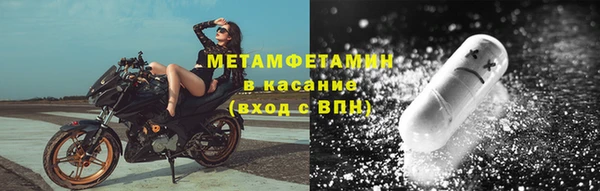 МДПВ Новодвинск