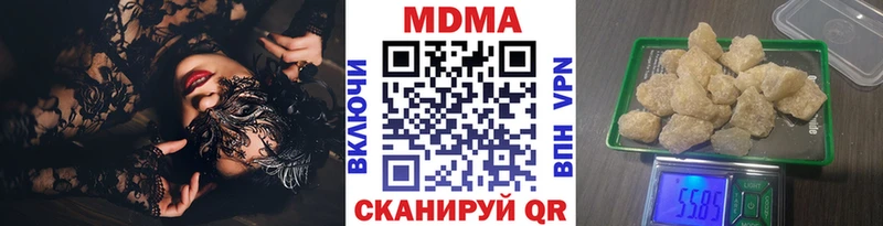 МДМА молли  Петров Вал 